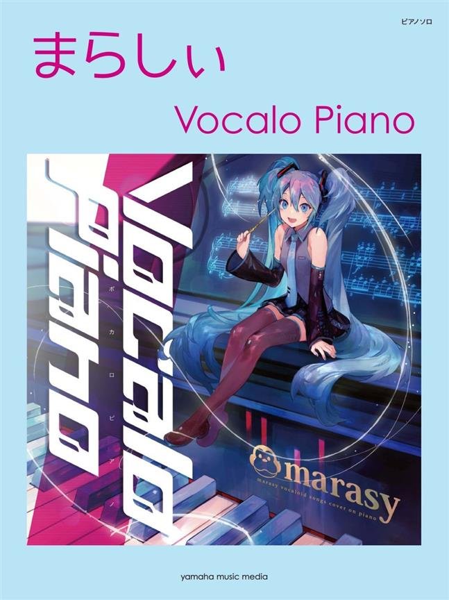 Vocalo Piano Marasy Partition Piano